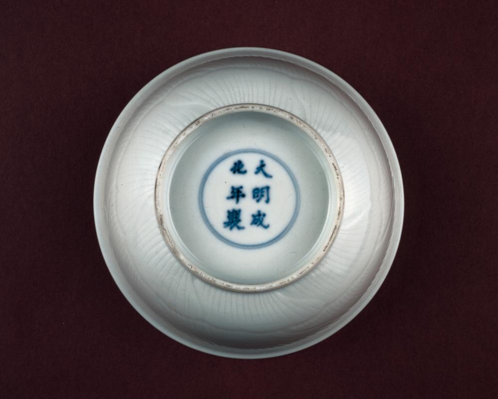 图片[2]-bowl BM-PDF-A.487-China Archive